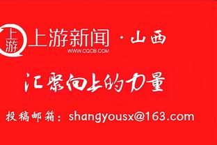 威少生涯至今已经为5支球队拿下过三双 其中效力雷霆期间138次